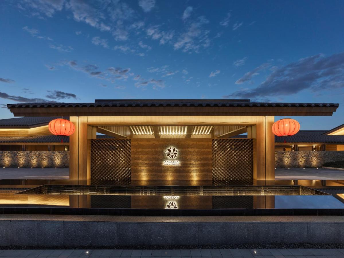 מלון Angsana Chengdu Wenjiang מראה חיצוני תמונה