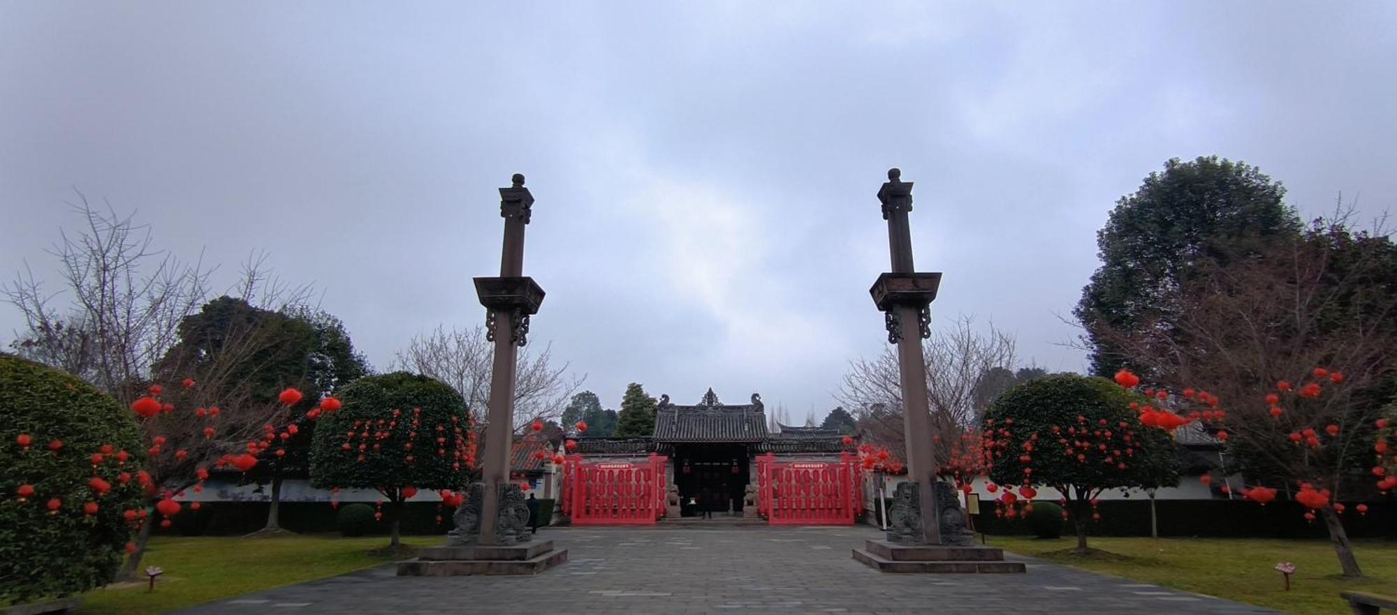 מלון Angsana Chengdu Wenjiang מראה חיצוני תמונה